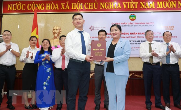 Doanh nghiệp Trung Quốc đầu tư 500 triệu USD làm lốp xe ở Bình Phước